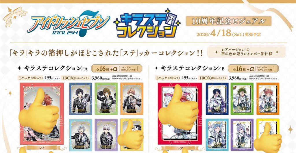 よしきくま子 tweet media