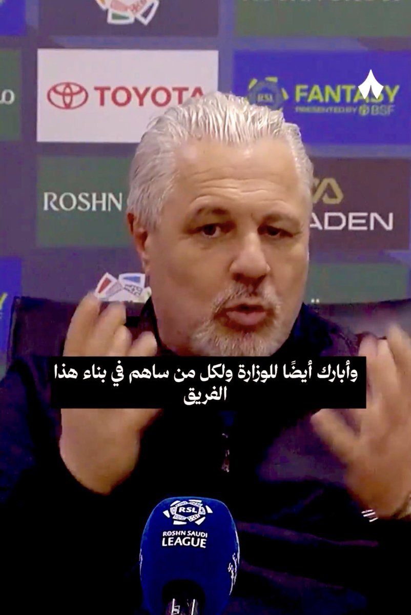 الف مبروك يامعالي الوزير 
<a href="/AbdulazizTF/">عبدالعزيز بن تركي الفيصل</a>