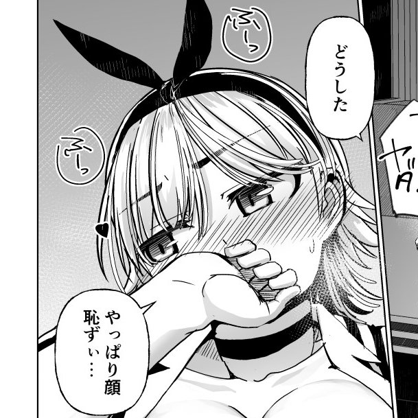 [FANZA]
https://t.co/zKuTHDDbNT
[DLS] https://t.co/tiVgDovn2r
[2/2 ad] 