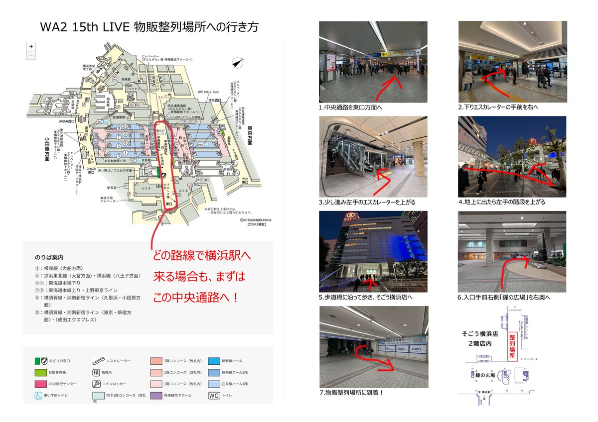 まさ(MAスクエア) tweet media