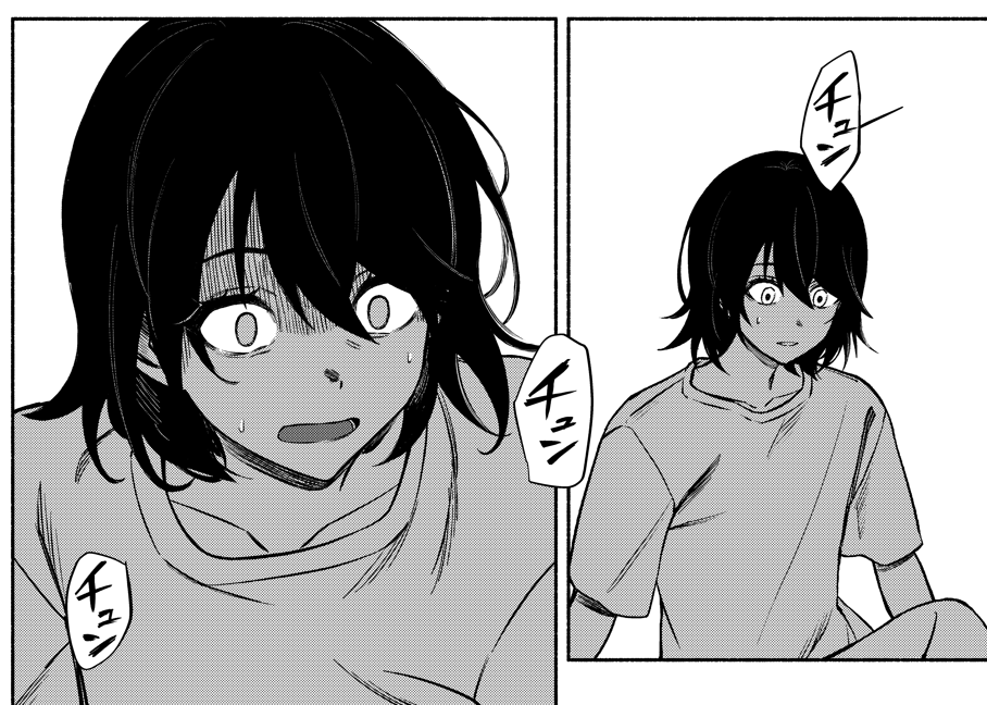 ２話更新です！
