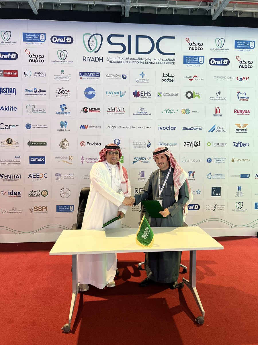 IADRSaudi tweet media