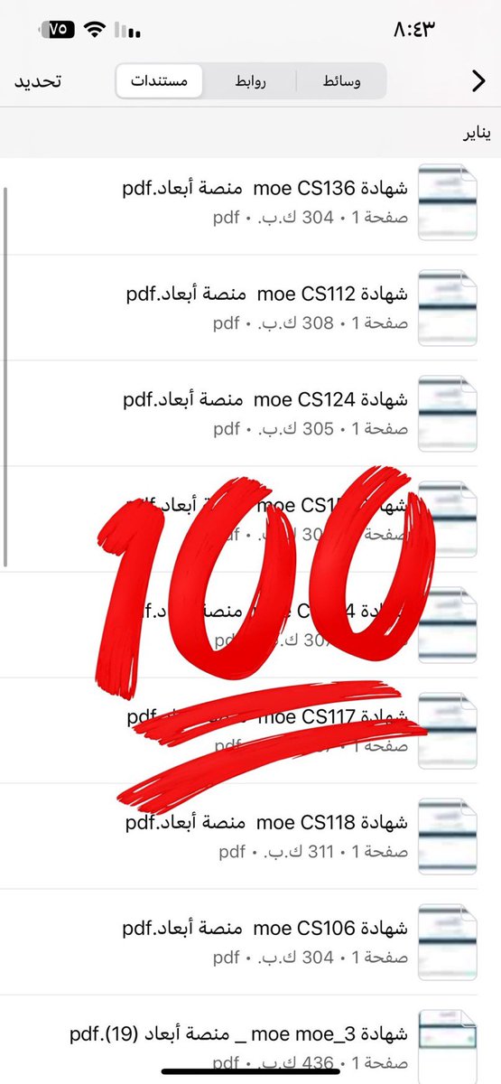 moudij20's tweet photo. https://t.co/6HirkTZoFT

يسعدني مساعدتكم في انجاز دوراتكم في منصة ابعاد بسعر رمزي وتسليم فوري  🗣️📍✅
#منصة_ابعاد #وزارة_التعليم #الاداء_الوظيفي https://t.co/6IYR2uBIFG
