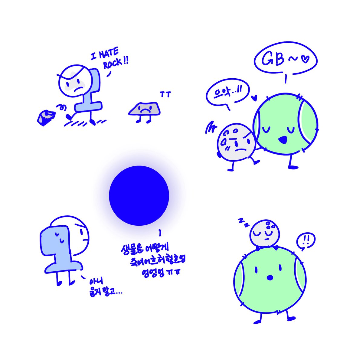 lunch_jjum's tweet image. #오브젝트쇼_트친소 #옵젝쇼_트친소
티팟 주력인 저와 트친하실 분 구해용
요런 거 그리고... 낙서 자주 올라갈 예정입니다 :)
흔적 남겨주시면 성향 맞는 분 찾아갈게요!