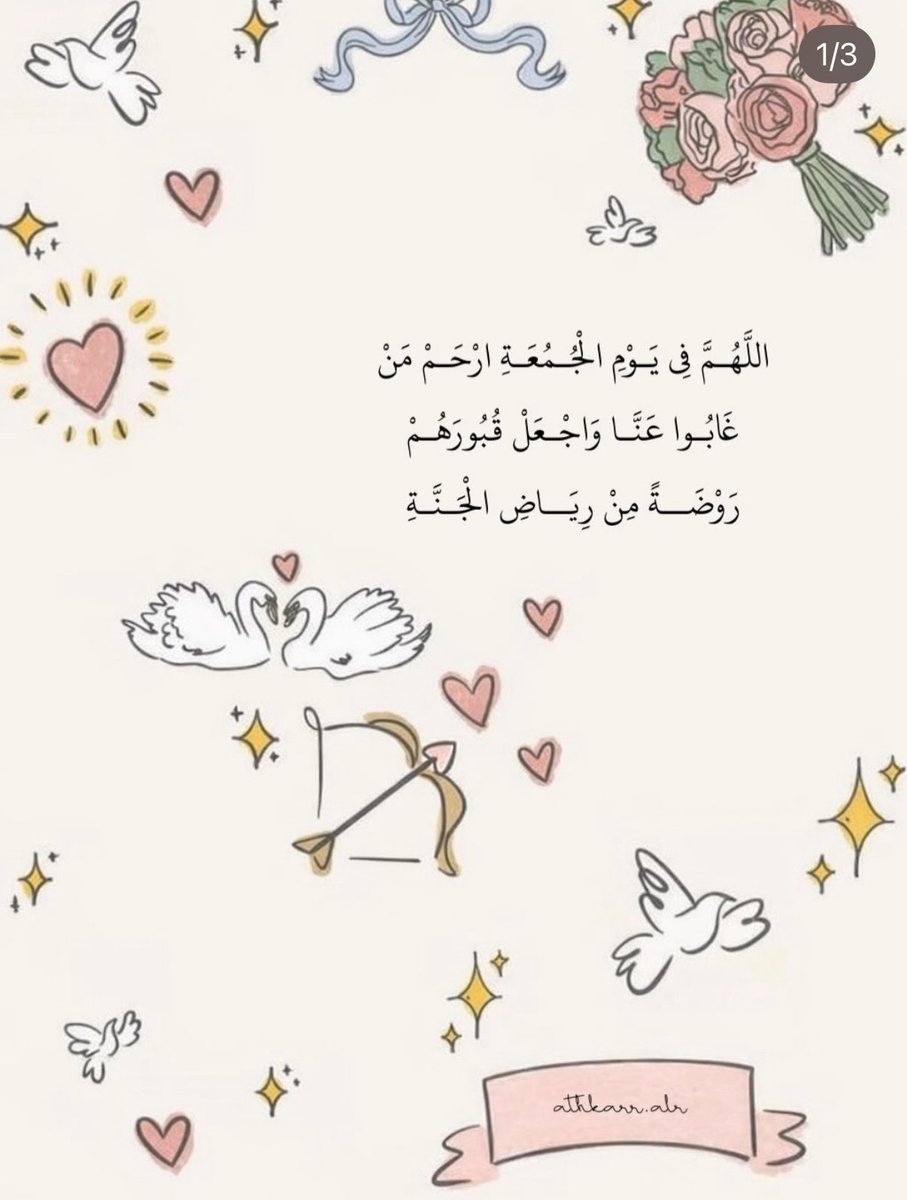 fofoaaalm's tweet photo. https://t.co/QSBoqImXvu