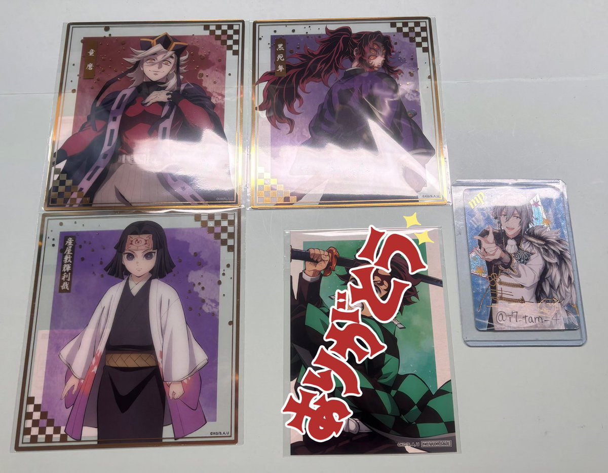 みー@取引垢 初回プロカ必須 27日発送 tweet media