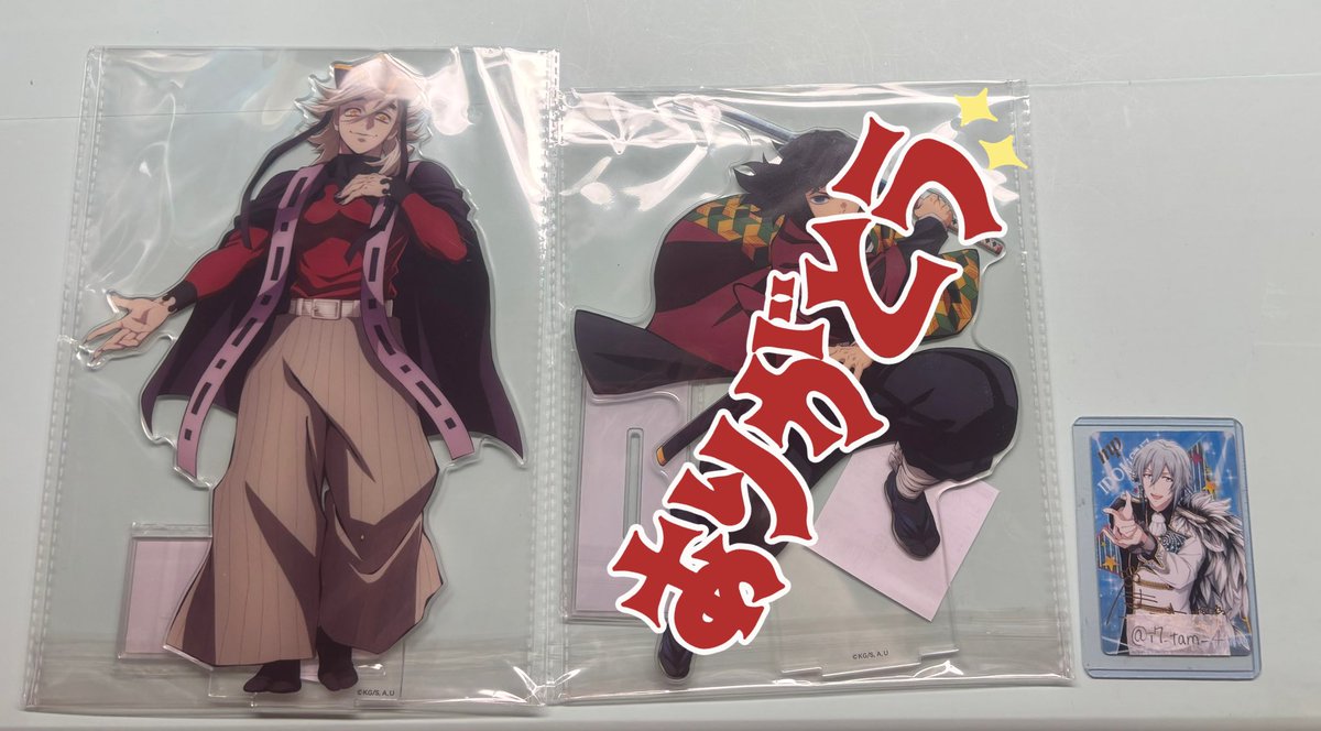 みー@取引垢 初回プロカ必須 27日発送 tweet media