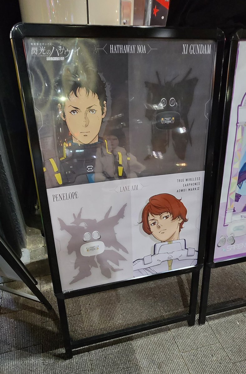 enchi (@Enchi151) / Posts / X