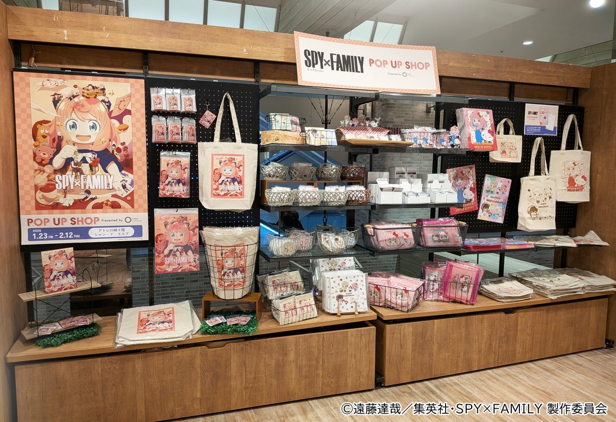 TOHO animation グッズチーム tweet media