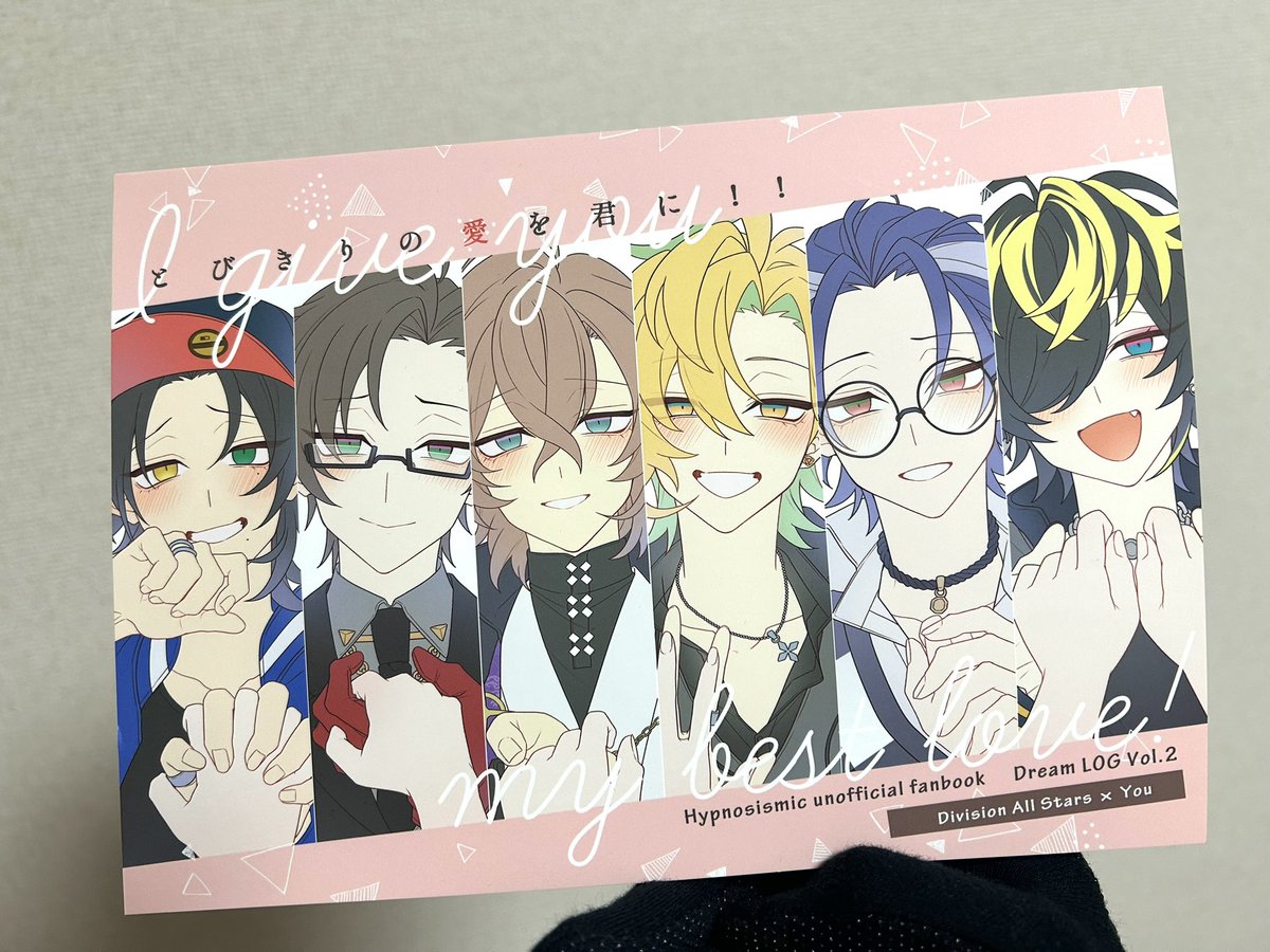 見てーーーっ！！こっちも見てーーーー！！！今回カiレiイiド印i刷で