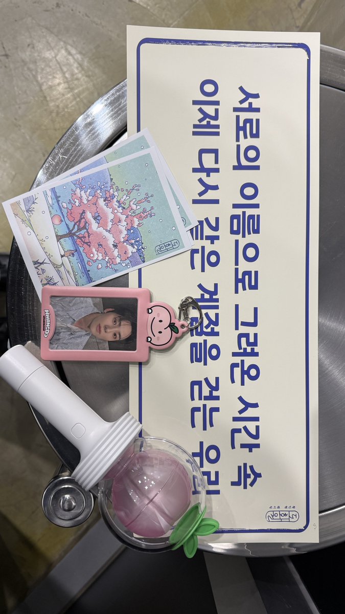 parkrosycheeks's tweet photo. 도화원 🧡 https://t.co/iFSKWUBQjG