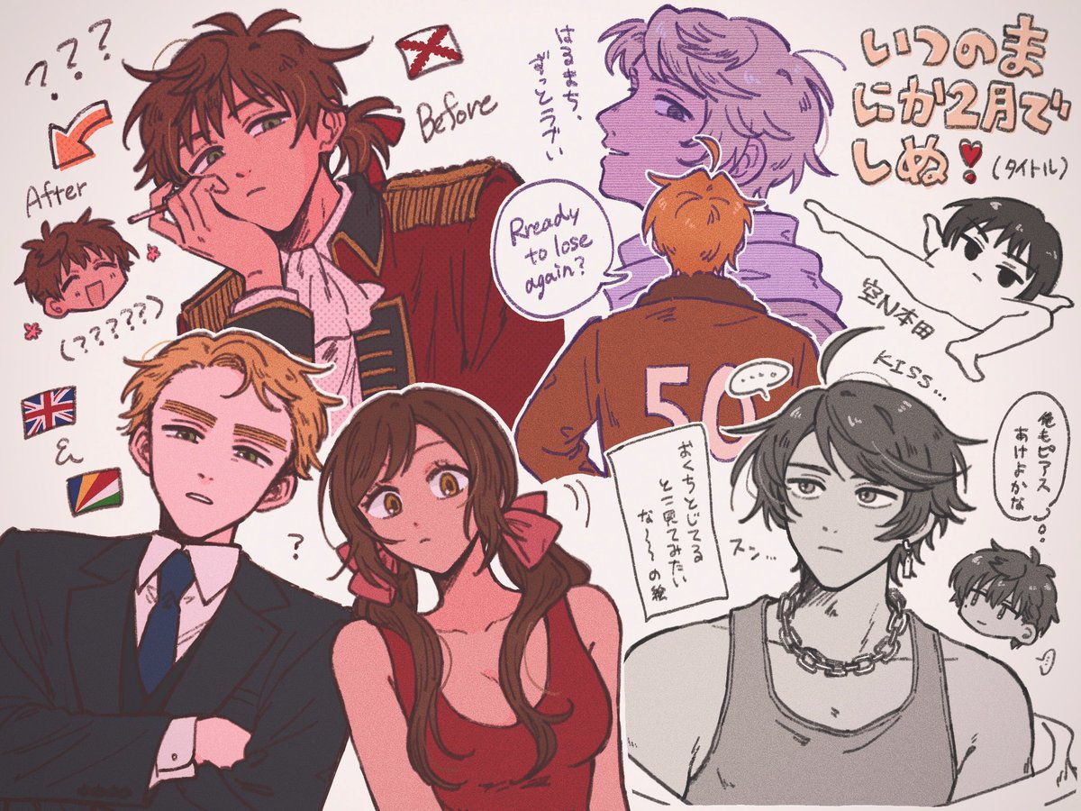 ござる丸 (@gozaru_0622) / Posts / X