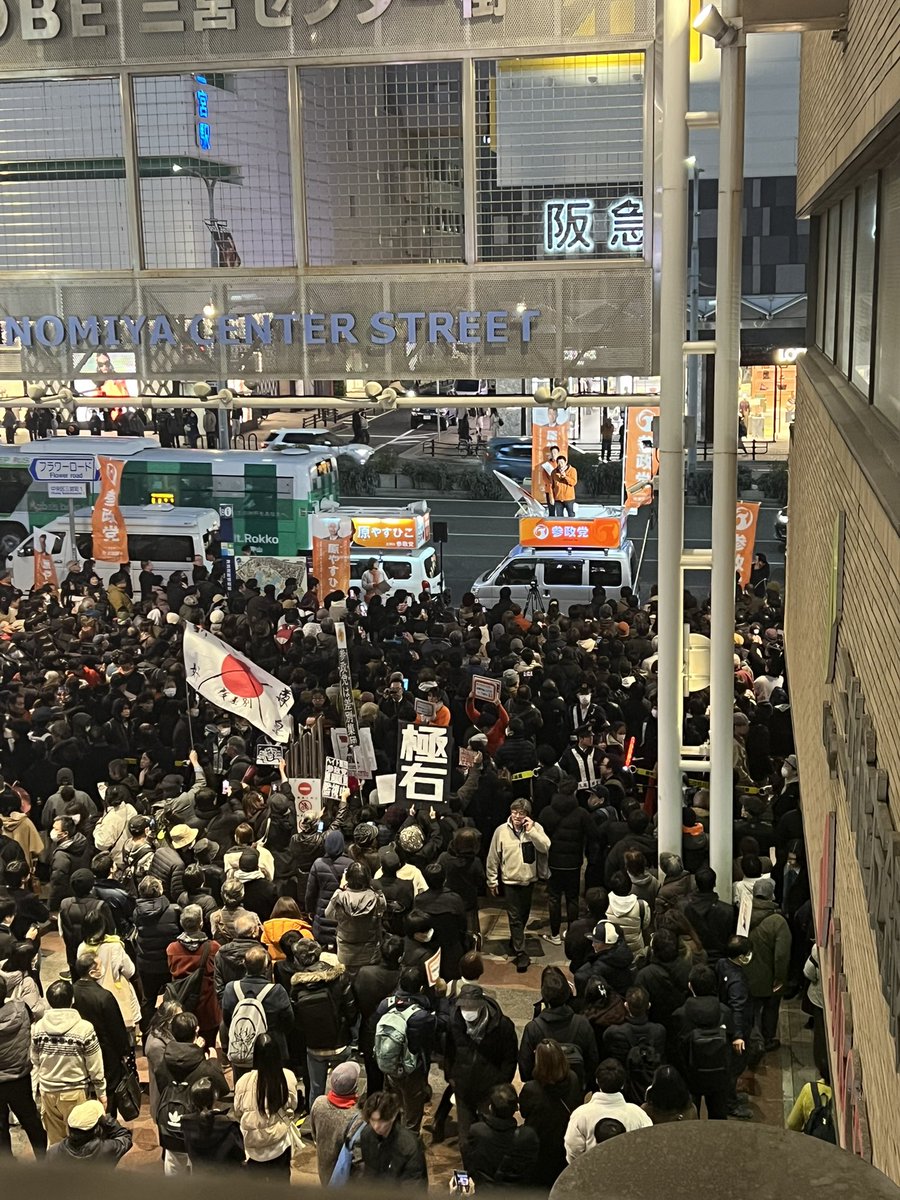 EGY44GfKLb39755's tweet photo. 参政党は日本の希望
#参政党 https://t.co/RAEZV0NmLQ