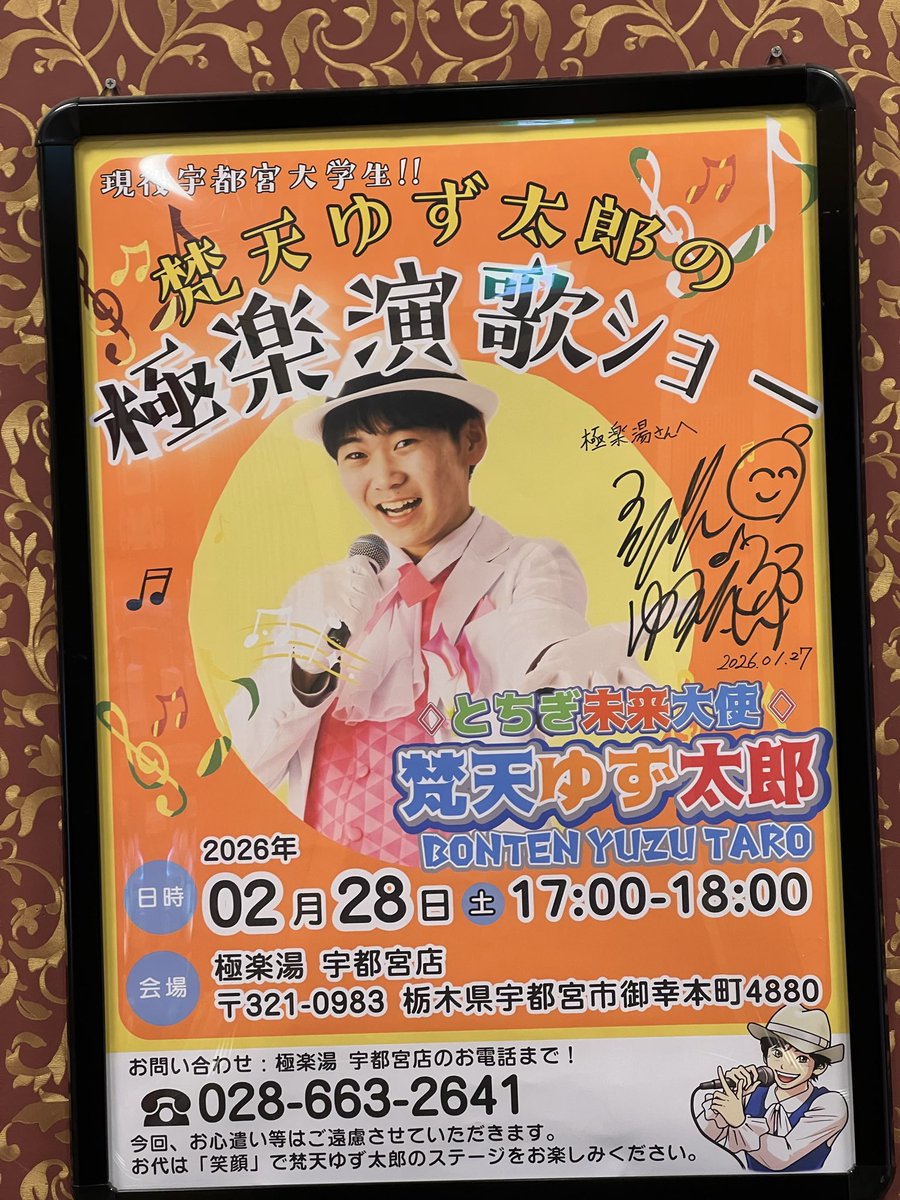 見つけてくださり、ありがとうございます🙏