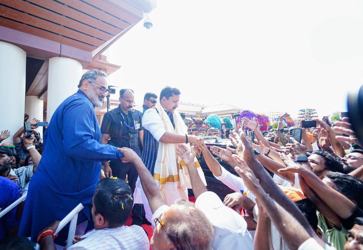 Nitin Nabin tweet media