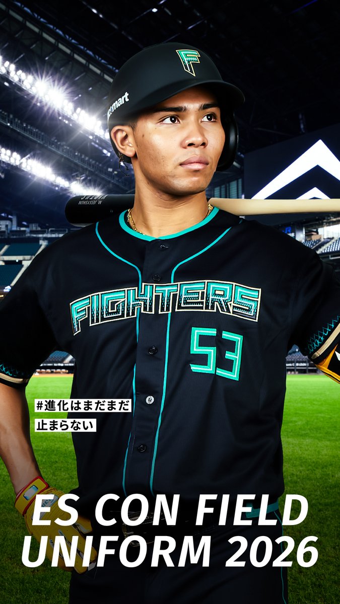 北海道日本ハムファイターズ公式 (@FightersPR) / Highlights / X