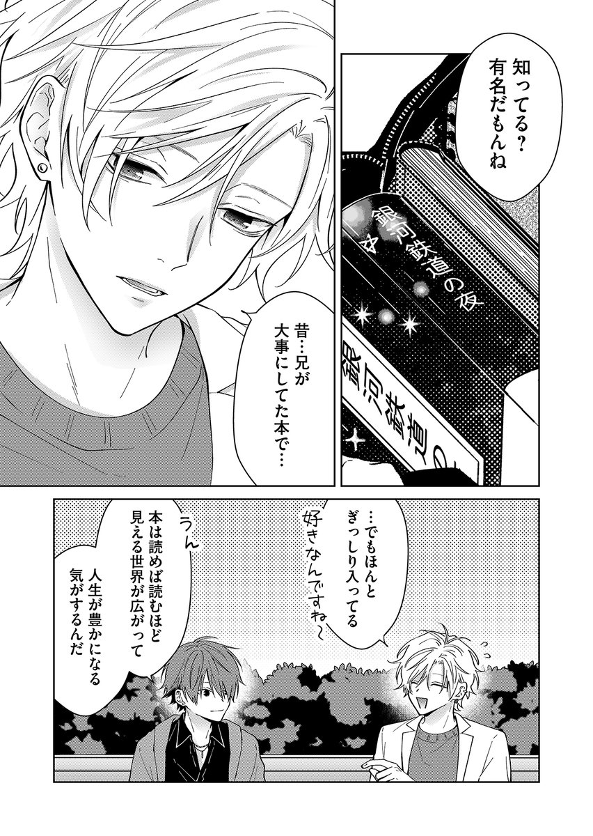 (6/11) 