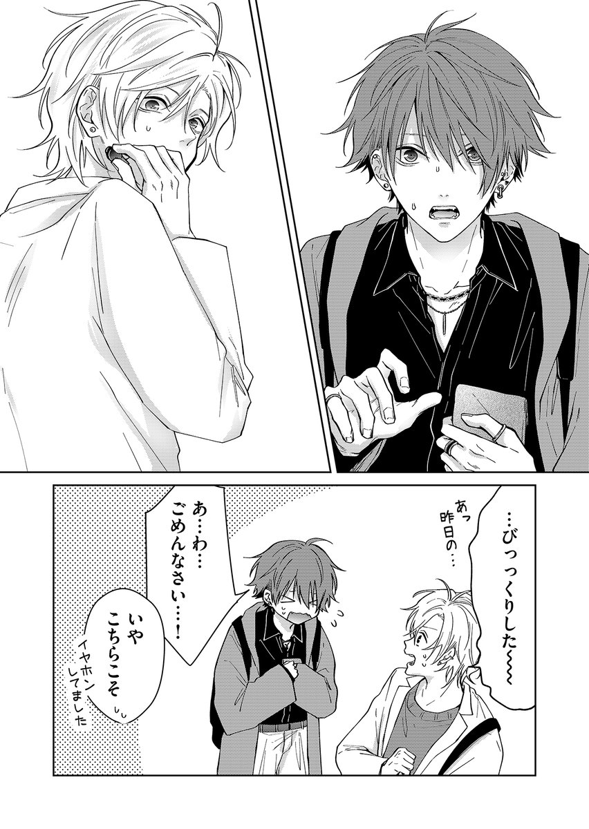 (5/11) 