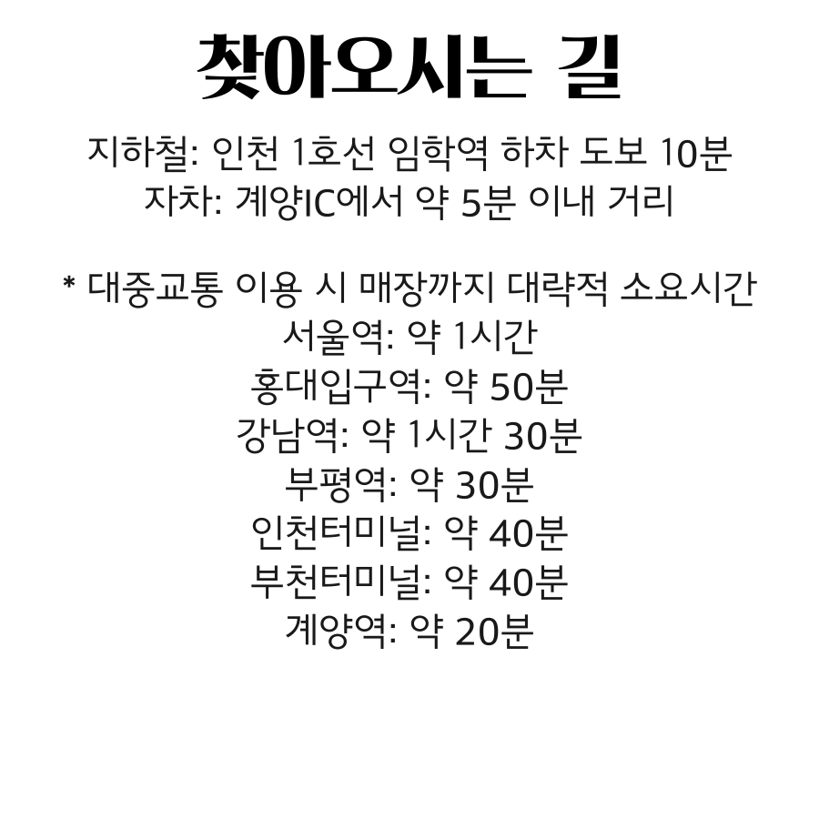 많은 기대 부탁드려요♡
자세한 내용은 COMING SOON