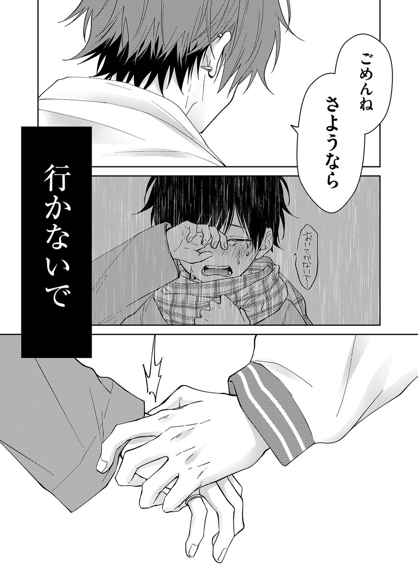 (10/11) 