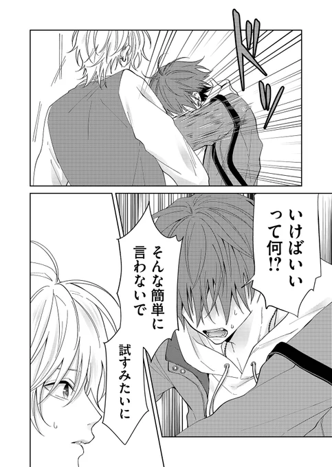 (11/11) 