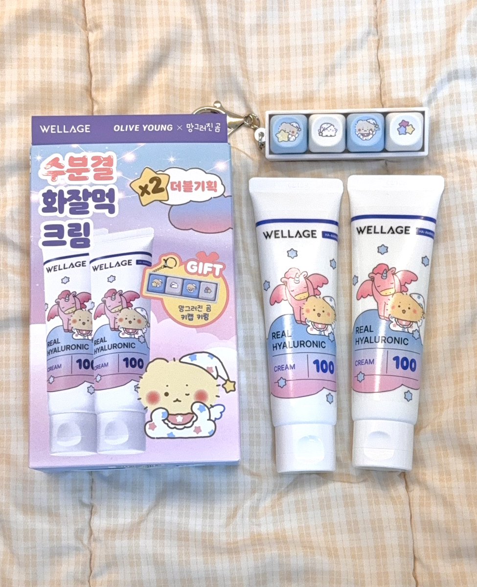 #광고 #RT이벤트

지금 올영에 달려가야하는 이유 :
웰라쥬x망그러진 곰 콜라보 출시!!!

단상자부터 굿즈 제품까지 넘 귀여븐 망곰이 콜라보 ..💙

요즘 키캡 중독인 거 우째알고 이런 커여운 제품들이 나오는지요 

⭐️이 글을 RT해주신 3분께 보내드려요⭐️
       ㄴ구성은 타래 확인부탁드립니다