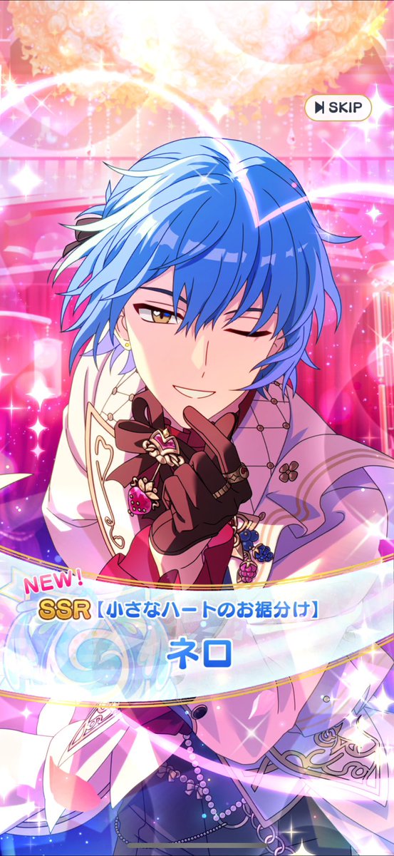 目のハイライトがハート♡になっているの良すぎて鬼引きしました