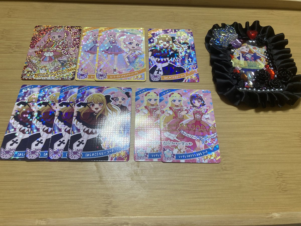omi___tmhr9's tweet photo. https://t.co/GGmg9uiAKj