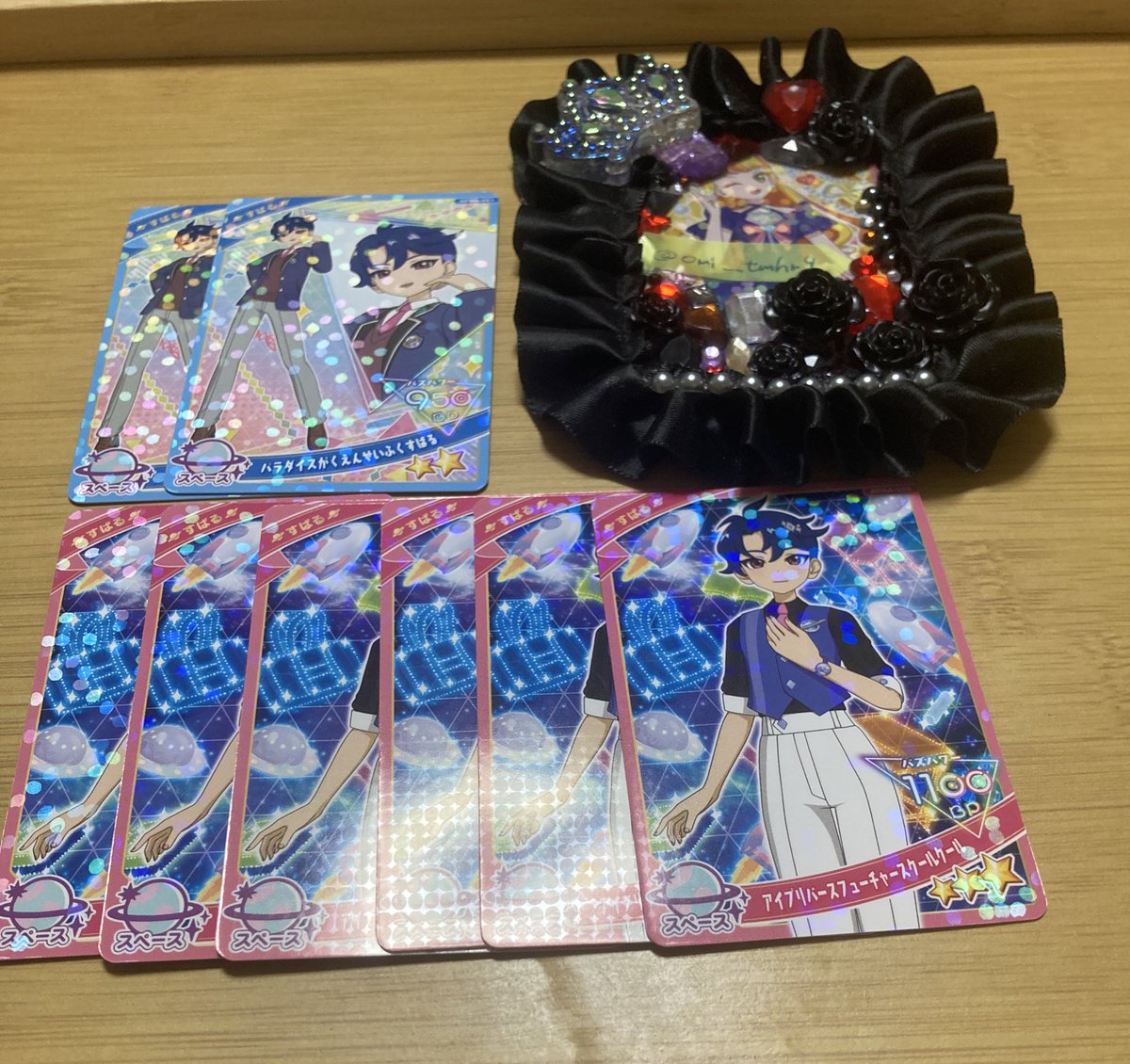 omi___tmhr9's tweet photo. https://t.co/SZbkpeZ0OX