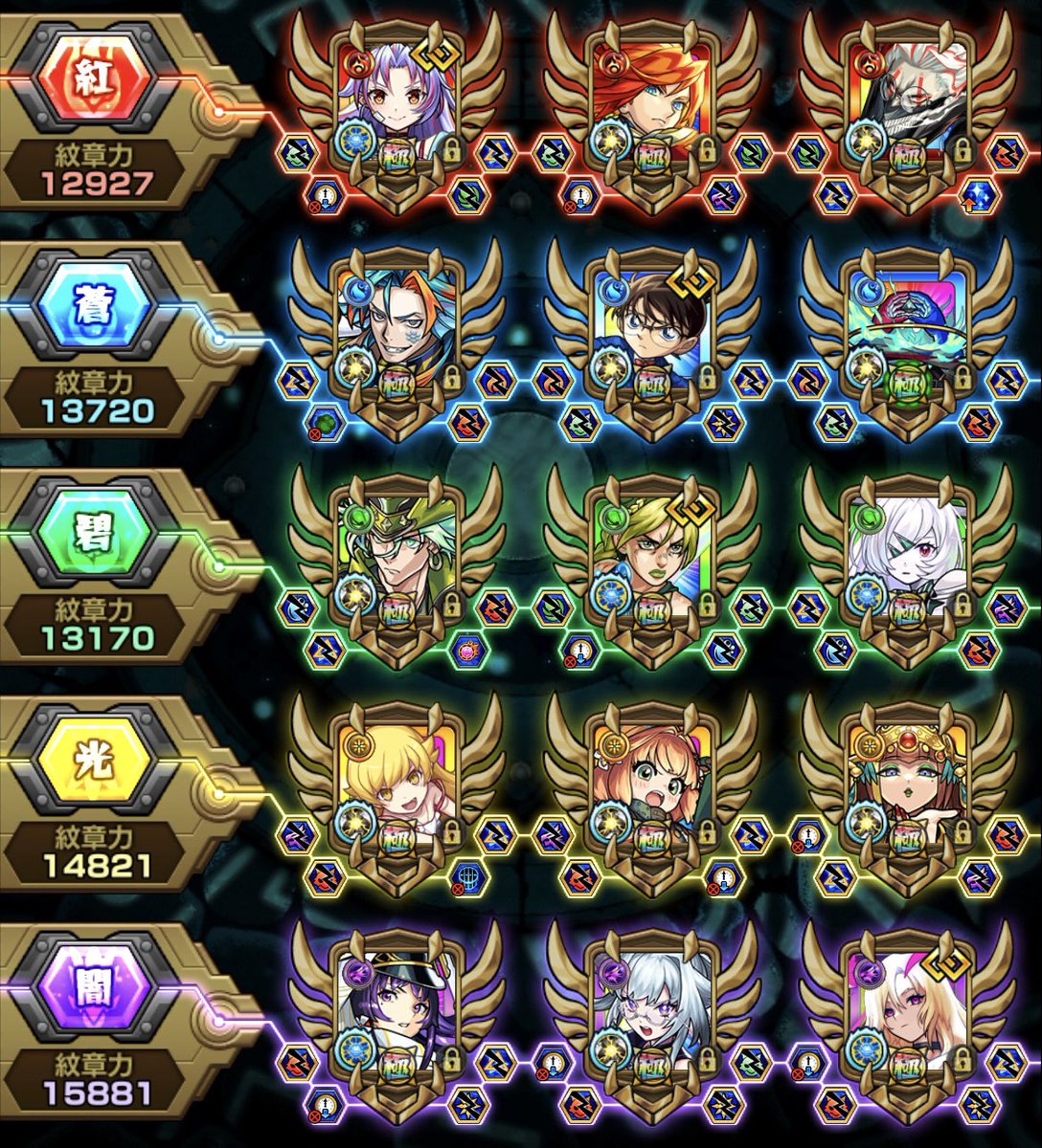 せいか tweet media