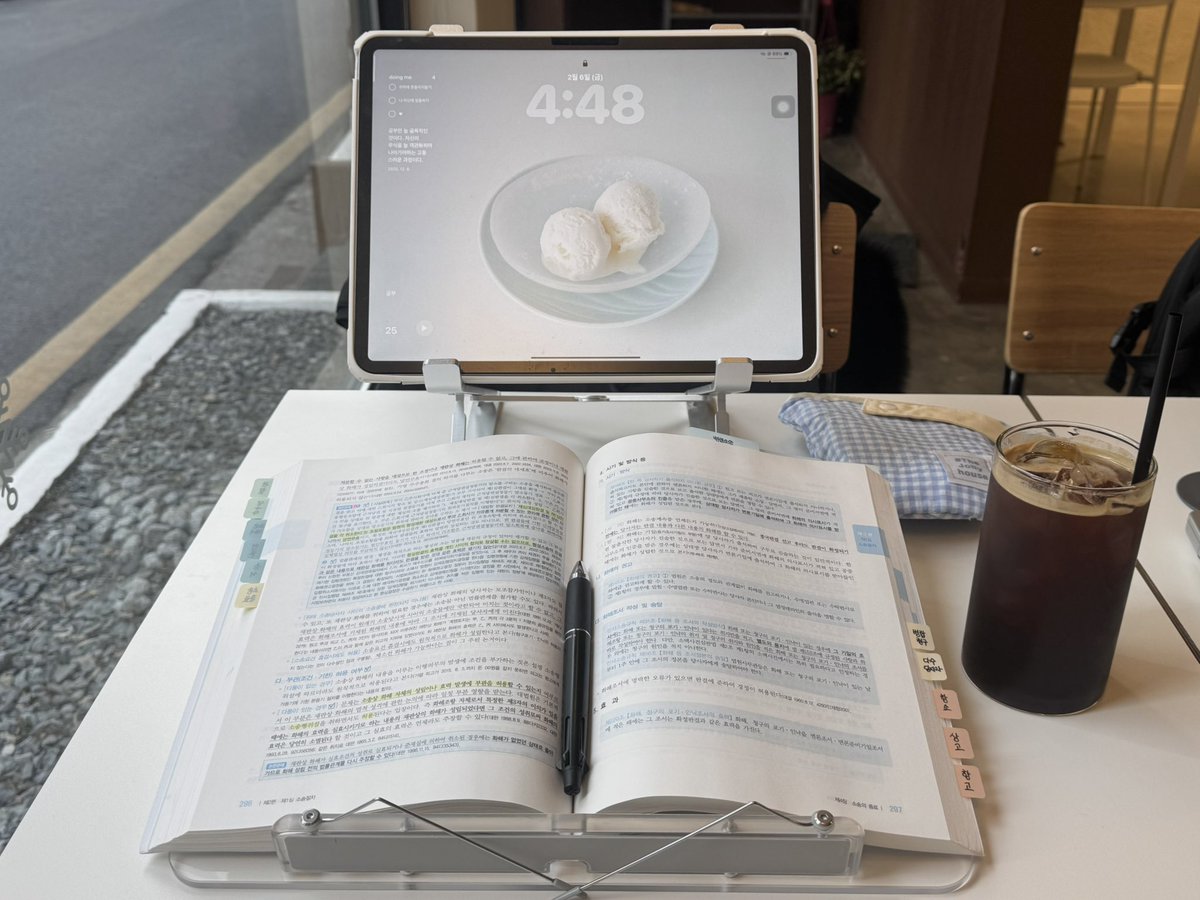 fogstudy's tweet photo. 카공 집중도 굿굿 ദ്ദി( ֊ ̫ ֊ ) https://t.co/jrDnA1jlHH