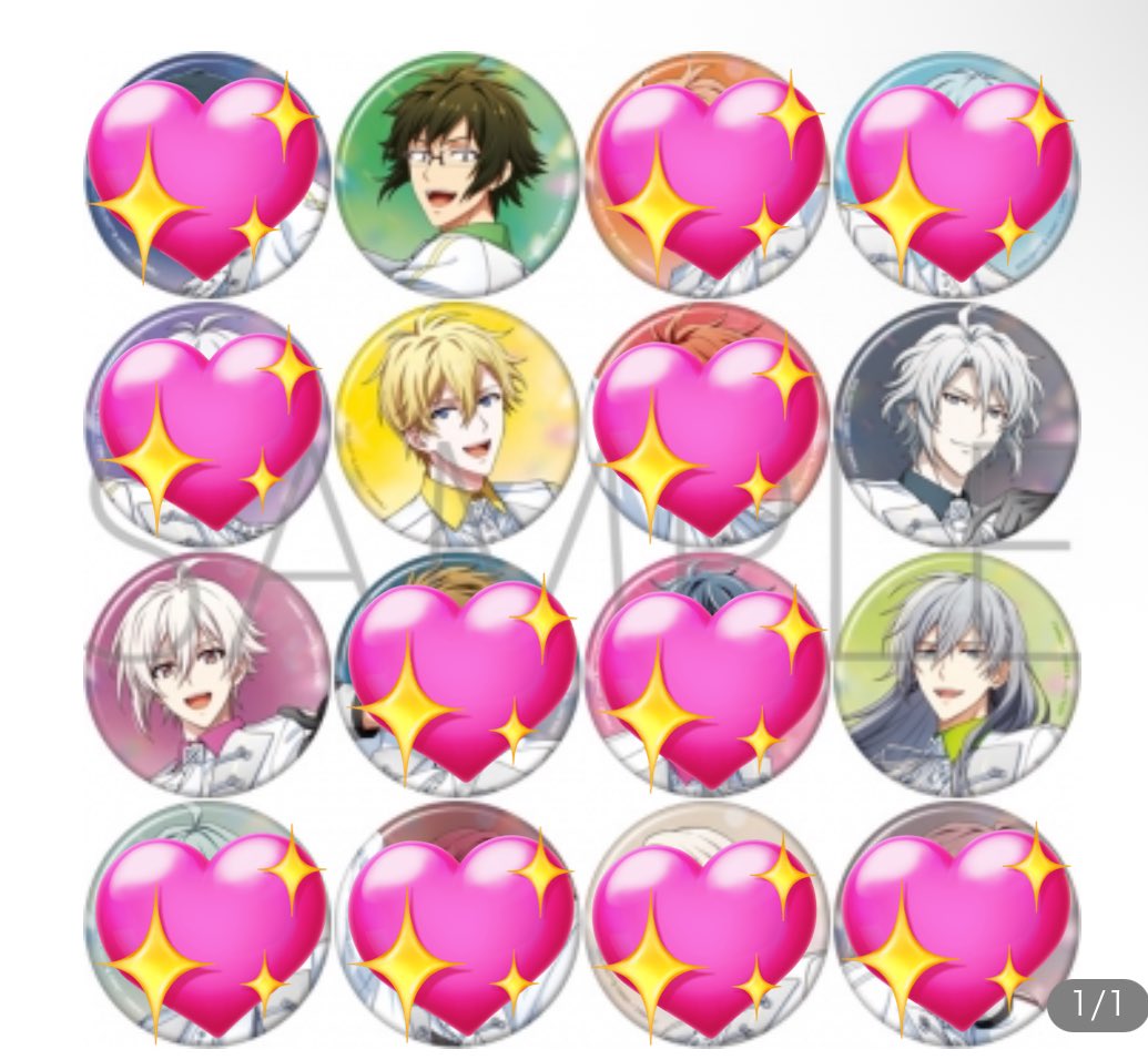 ぴーす🌸 tweet media