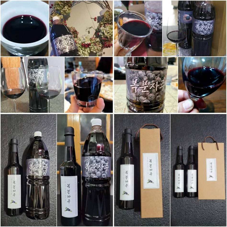 tbfyeon's tweet photo. 다가오는 설 명절
복분자주가 빠지면 서운하겠죠?

* 선물용 780ml 1병입 1박스: 24,000원
* 선물용 780ml 2병입 1박스: 48,000원
* 실속형 1800ml: 52,000원
*상세정보는 이미지 참조요^^

#명절선물 #설선물 #복분자 #복분자주 #복분자주맛집 #고창복분자주 #원액같은복분자주  #깨비농원 #공유환영 https://t.co/dFCwfzSsmf