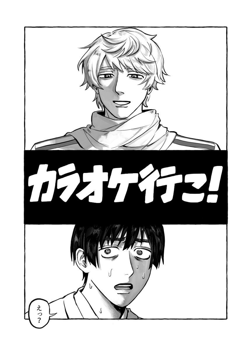 u_uumum's tweet photo. #aph　ｶ！パロ https://t.co/GTD8v2iyo7