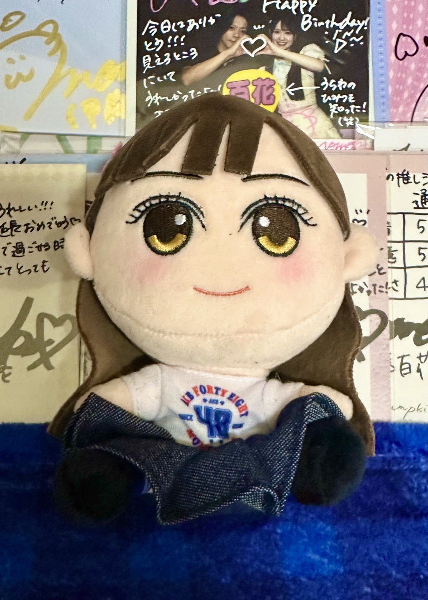 忘れた頃に伊藤百花ちゃんぬいぐるみキーホルダーが届きました