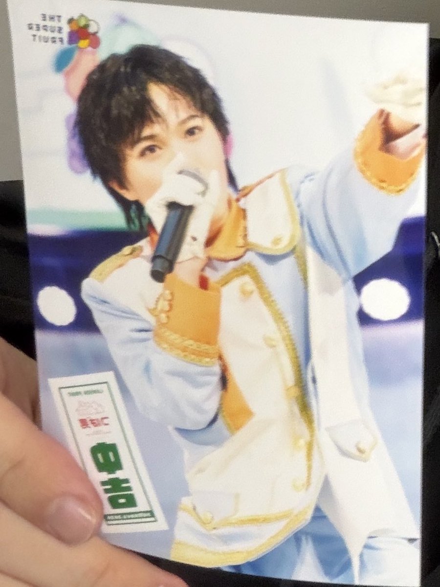 小田惟真（THE SUPER FRUIT） (@ishin_supafuru) / Posts / X