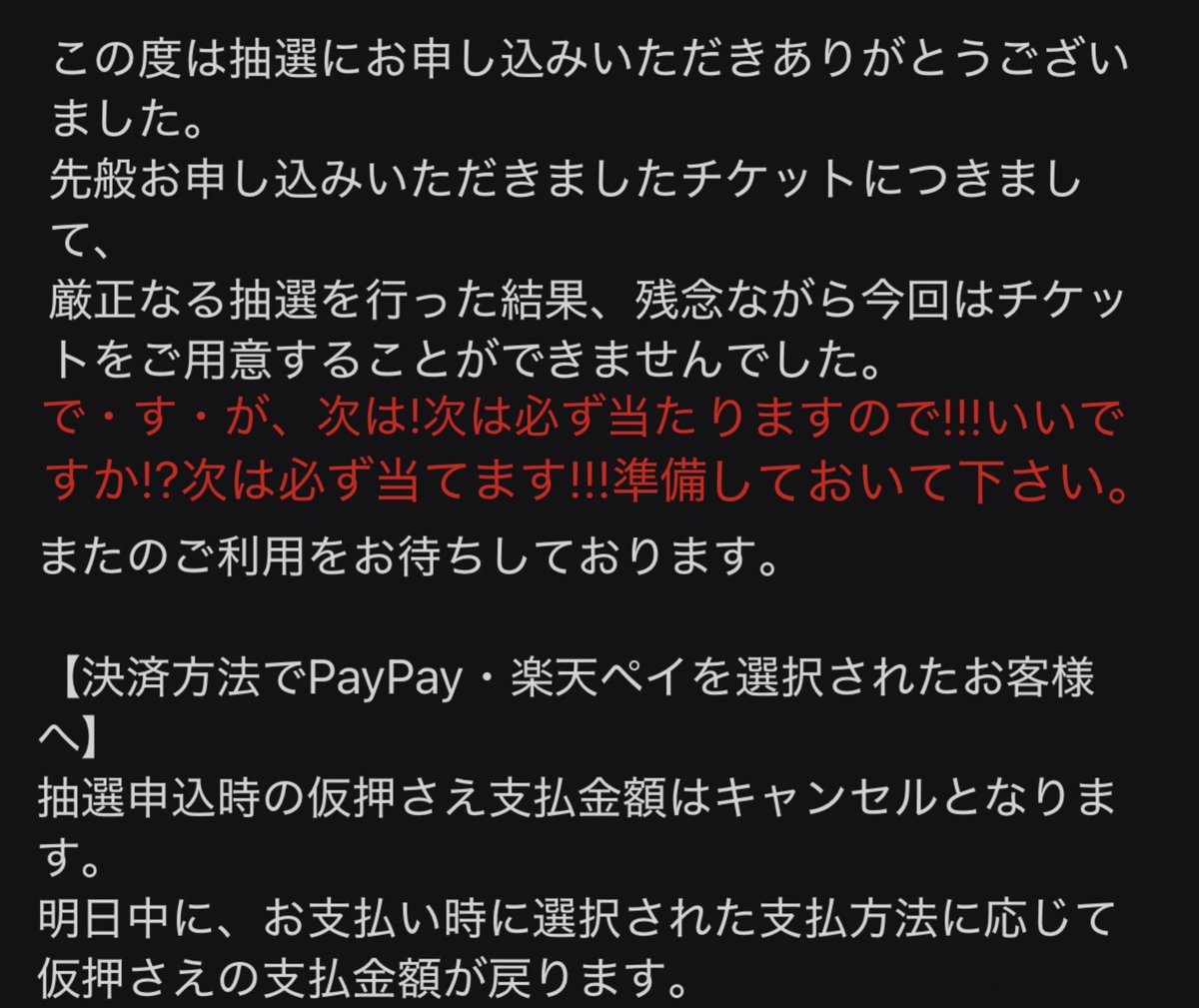 134340_letgo's tweet photo. 残念ながらっていうならこれくらいして？ https://t.co/JG2iA3Viid