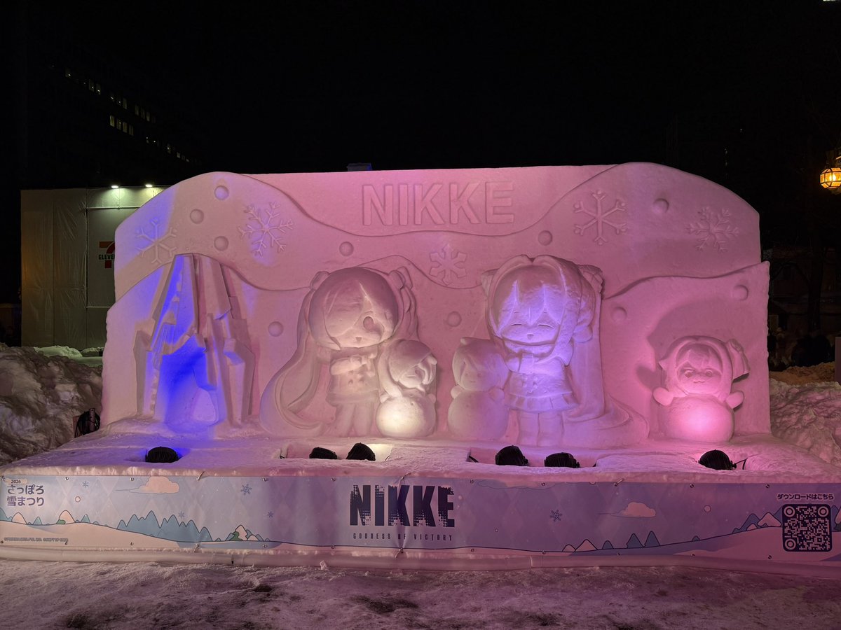 l_pp3u's tweet photo. #NIKKE雪まつり2026 https://t.co/wKOMDdLtFg