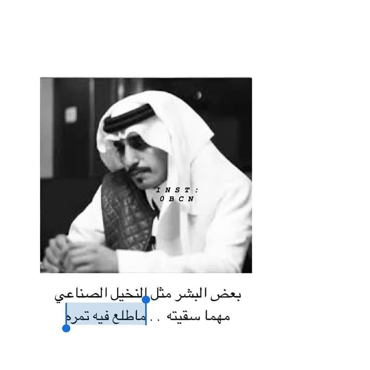 عبدالله الرشيد (@abdullah4alr) on Twitter photo 