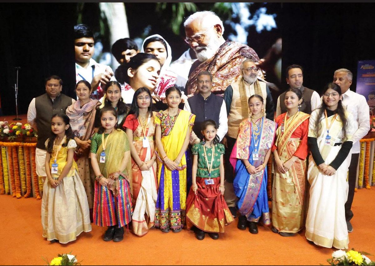 Malvika Devi tweet media