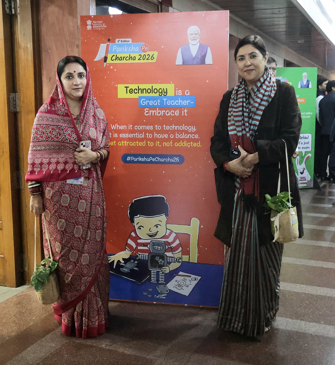 Malvika Devi tweet media