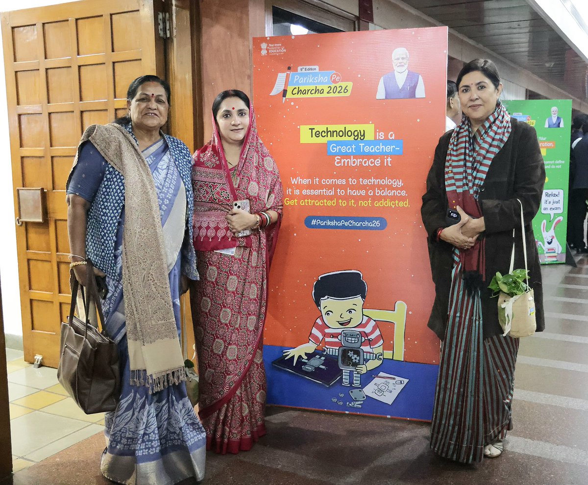 Malvika Devi tweet media