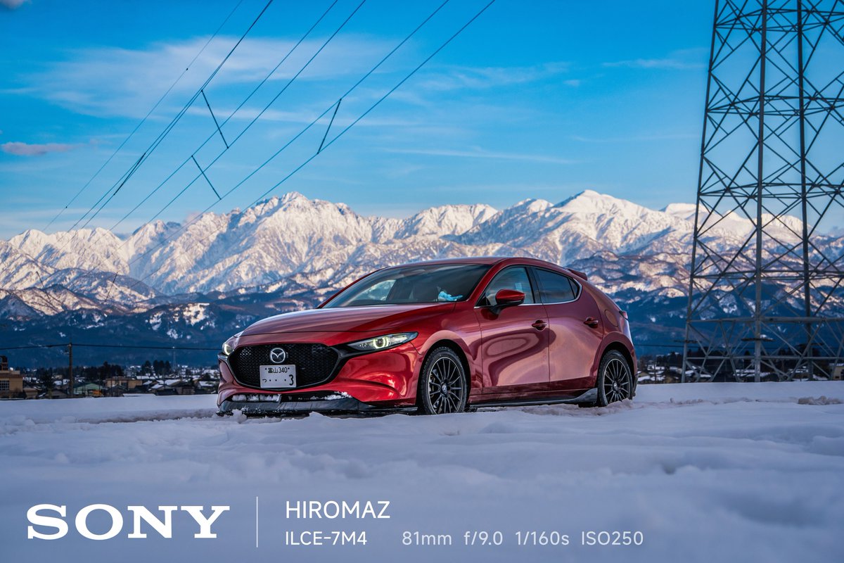 Hiromaz_MAZDA3's tweet photo. ◇ 立山連峰 ✕ MAZDA3 ◇

天気が良さそうな日に代休を取った結果、大正解でした⭕
一ヶ月ぶりに立山連峰拝めてきました✨
立山連峰と撮るとなったらやはりここでしょうね！
久々の青空に立山と愛車が美しかったです👏
この日のベストショット📸✨

#MAZDA3 #withmazda https://t.co/RqXRA0bDIJ