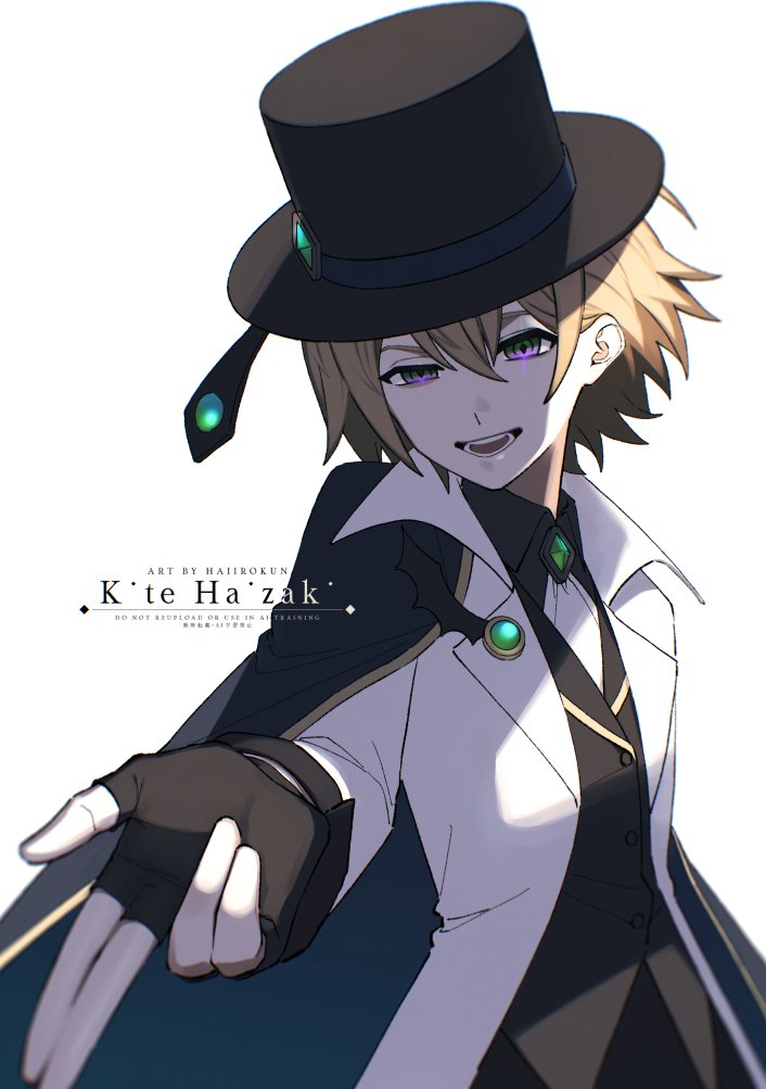 #なみきFA