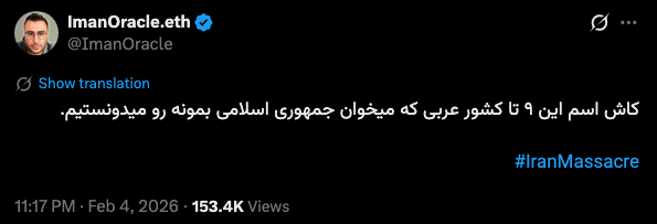 Homayoun Behzadian tweet media