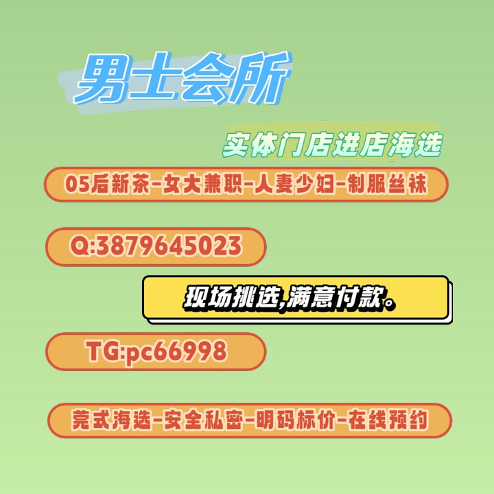 SamaraMontG651H's tweet photo. 上海资源 徐汇 浦东 https://t.co/QTFwwUYVUw