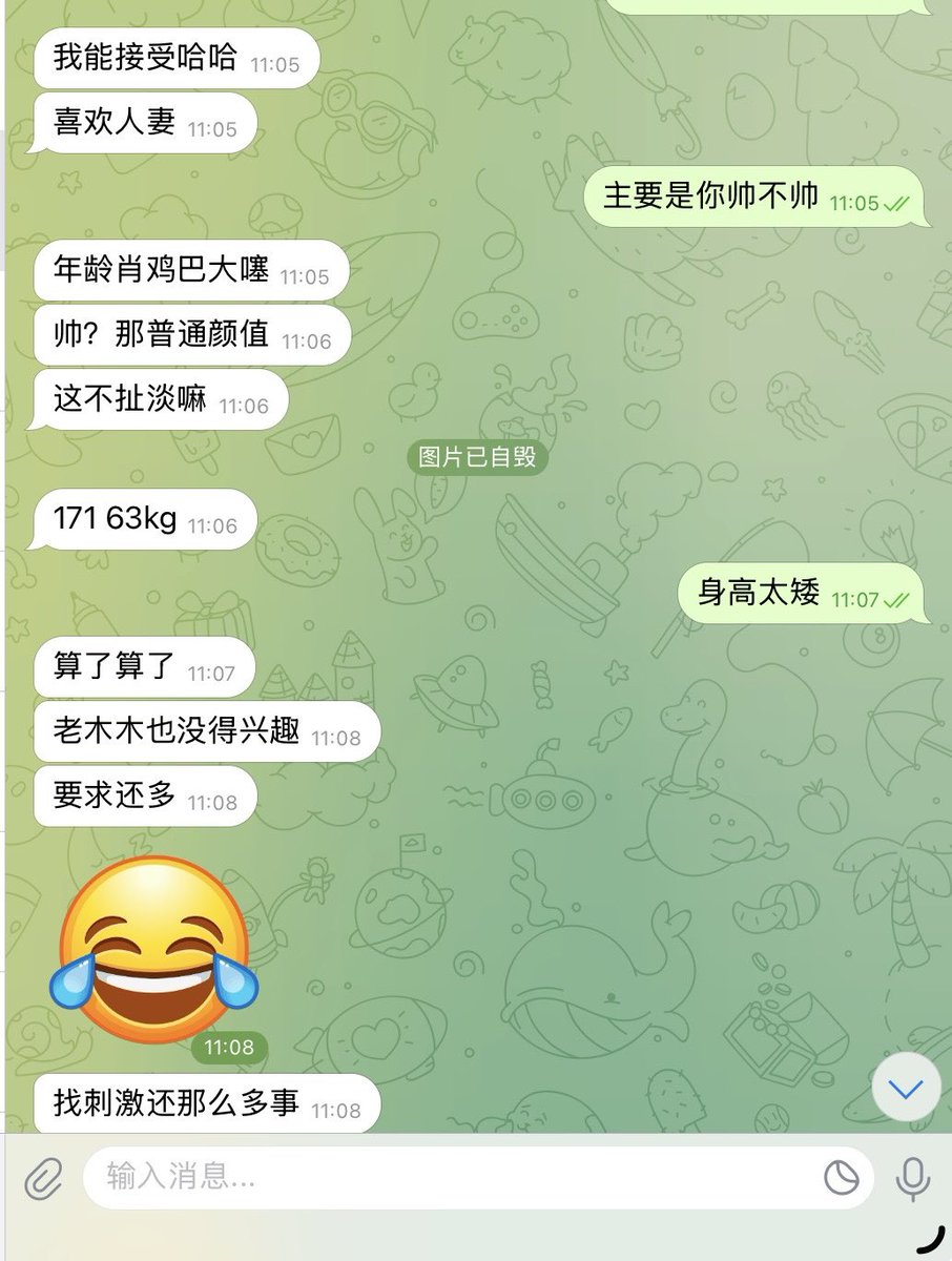 溜溜和球球 tweet media