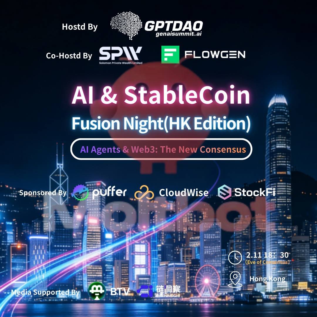 AI agents need real assets. 🤖📈

As AI and stablecoins reshape the liquidity layer,
RWA becomes the yield layer.

StockFi is proud to sponsor AI &amp; StableCoin Fusion Night in Hong Kong.

We’re building the infrastructure where AI agents can trade real-world equities — safely, and