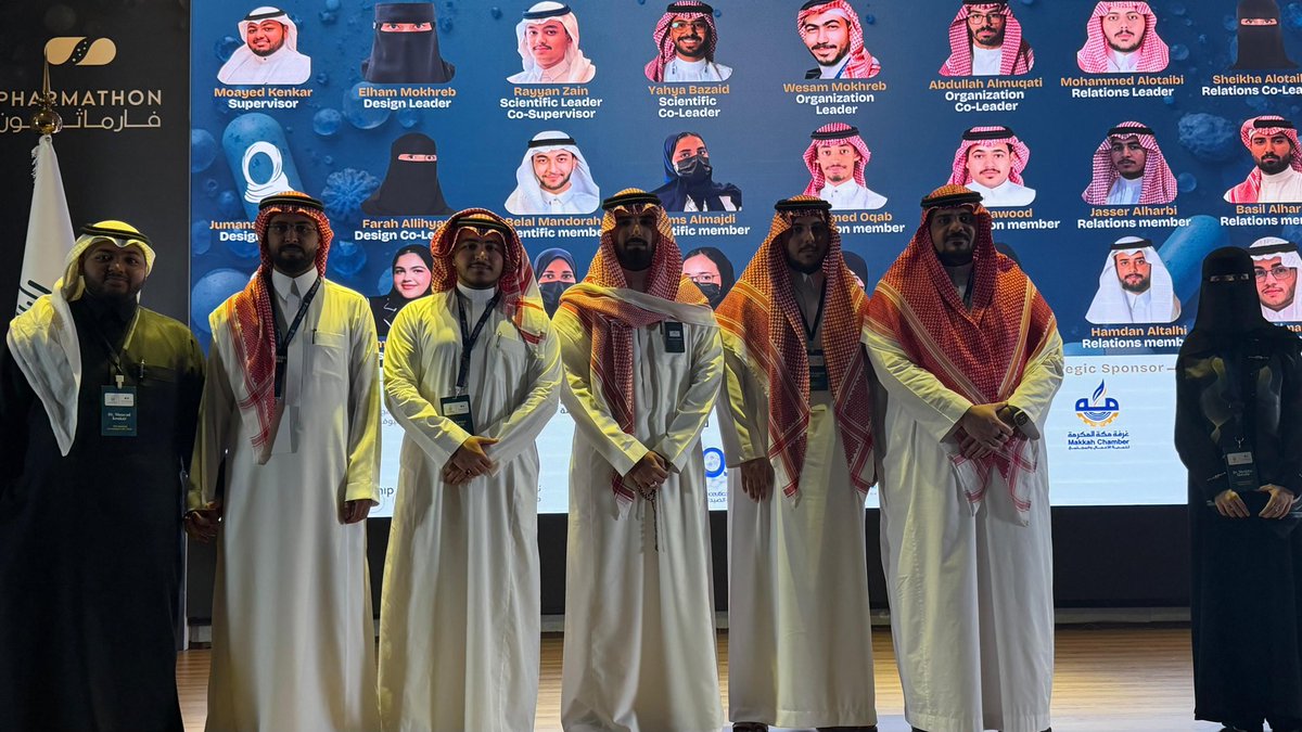 محمد tweet media