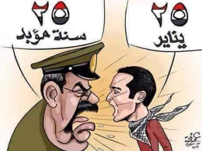 ahmeddouma's tweet photo. الحقّ أبقى م الحرس والقصر .. 
جمعة مباركة https://t.co/s0TruAa0Gt